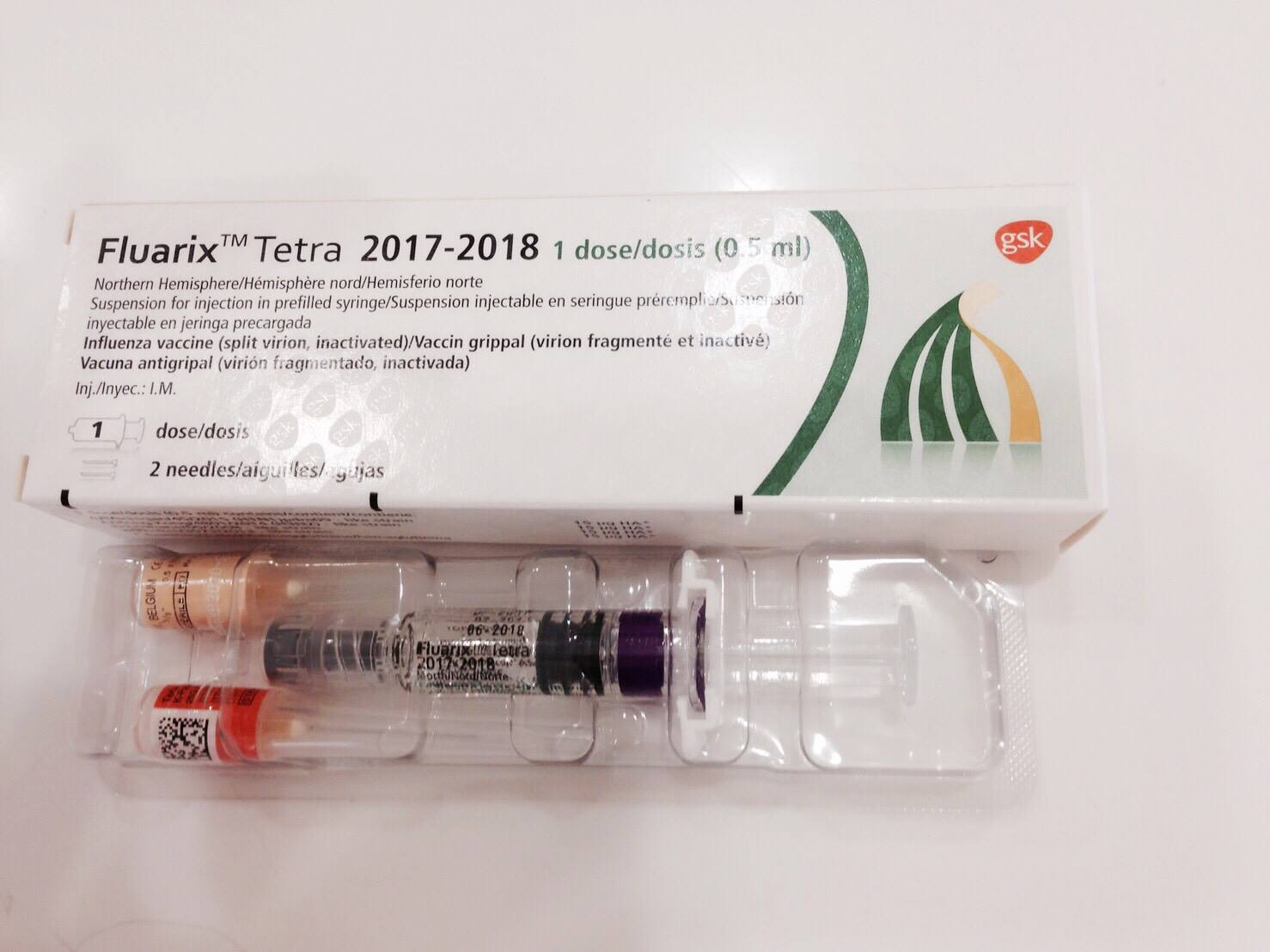 流感自費疫苗